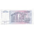 Iugoslavia, 100 Dinara, 1994, KM:139a, FDS