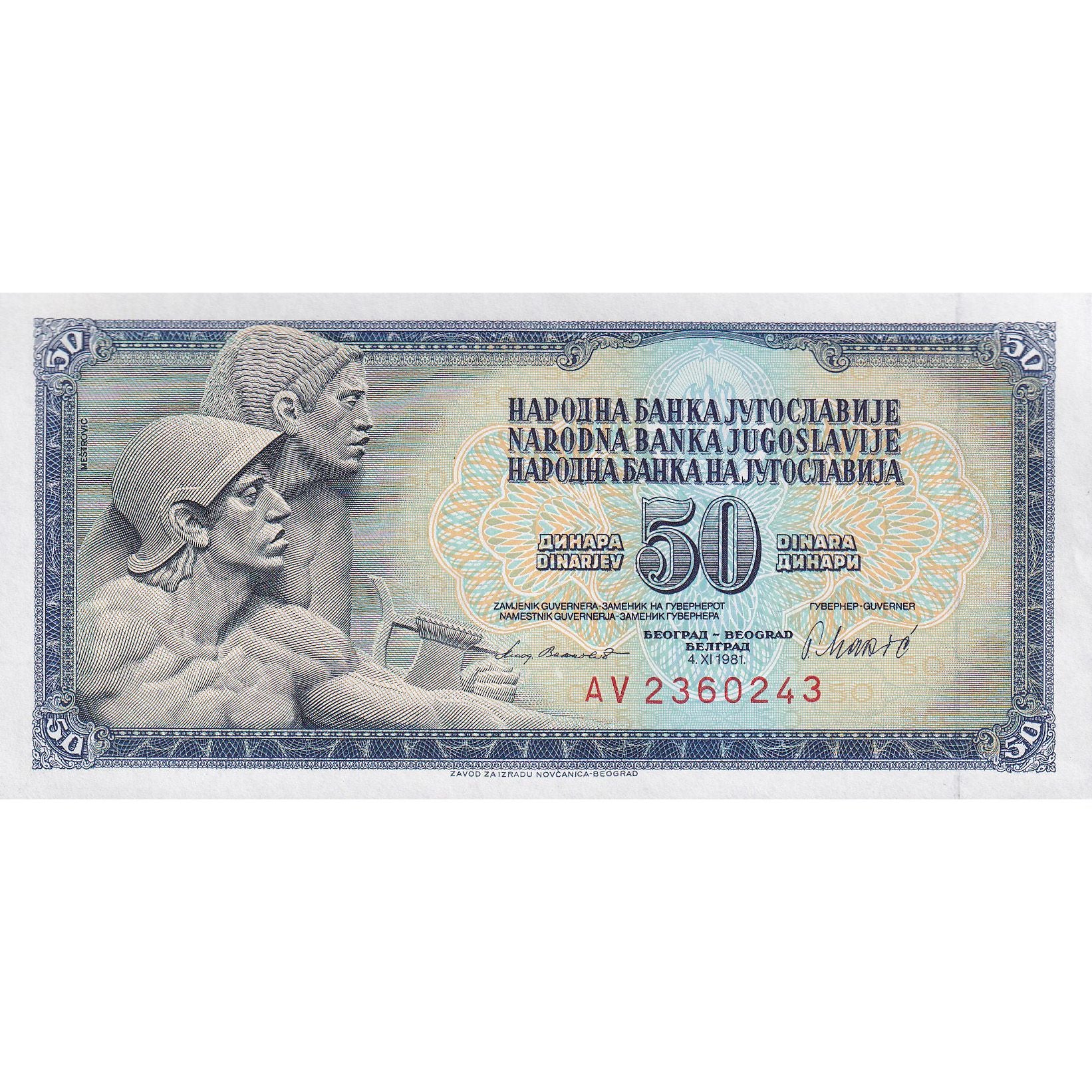 Iugoslavia, 50 Dinara, 1981, 1981-11-04, KM:89b, FDS