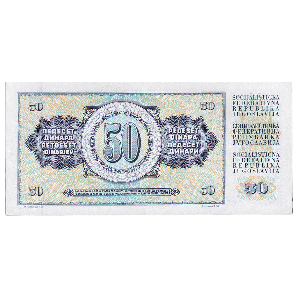 Iugoslavia, 50 Dinara, 1981, 1981-11-04, KM:89b, FDS