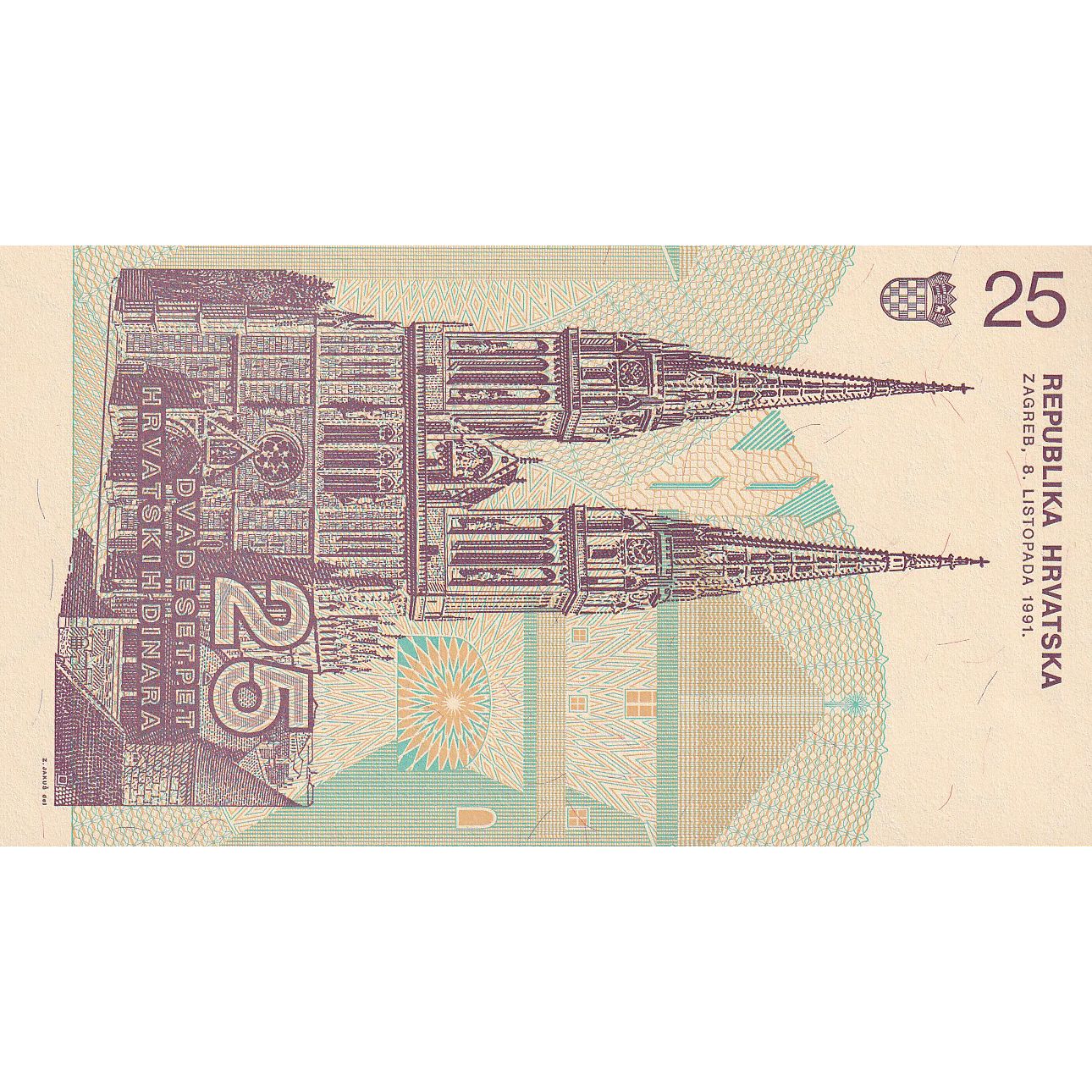 Kroatien, 25 Dinara, 1991, 1991-10-08, KM:19a, UNZ