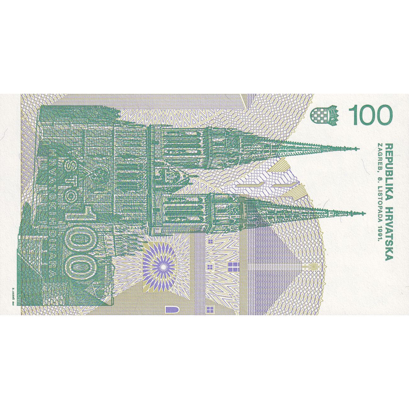Kroatië, 100 Dinara, 1991, 1991-10-08, KM:20a, NIEUW