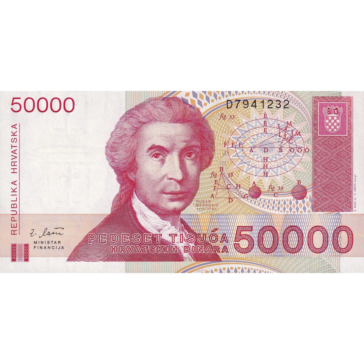 Kroatië, 50,000 Dinara, 1993, 1993-05-30, KM:26a, NIEUW