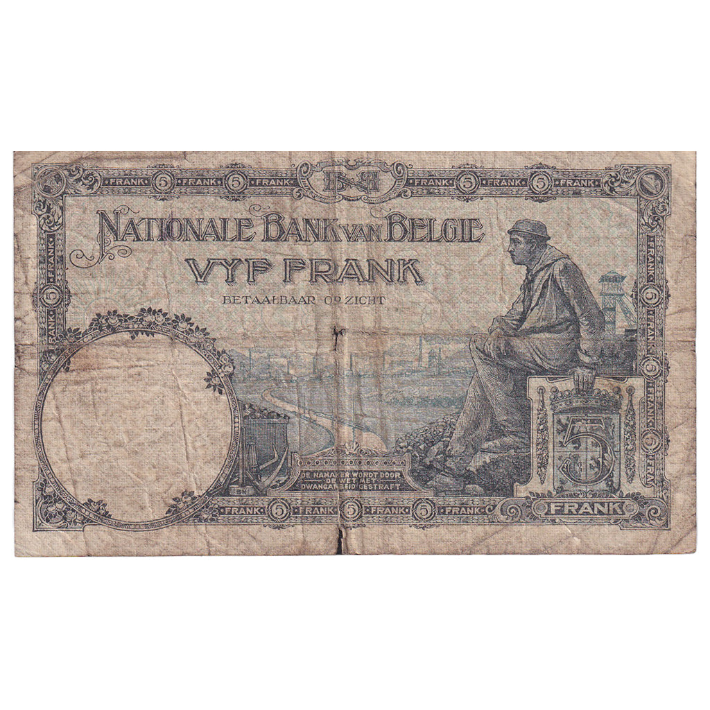 Belgique, 5 Francs, 1925, 1925-03-21, KM:108a, B