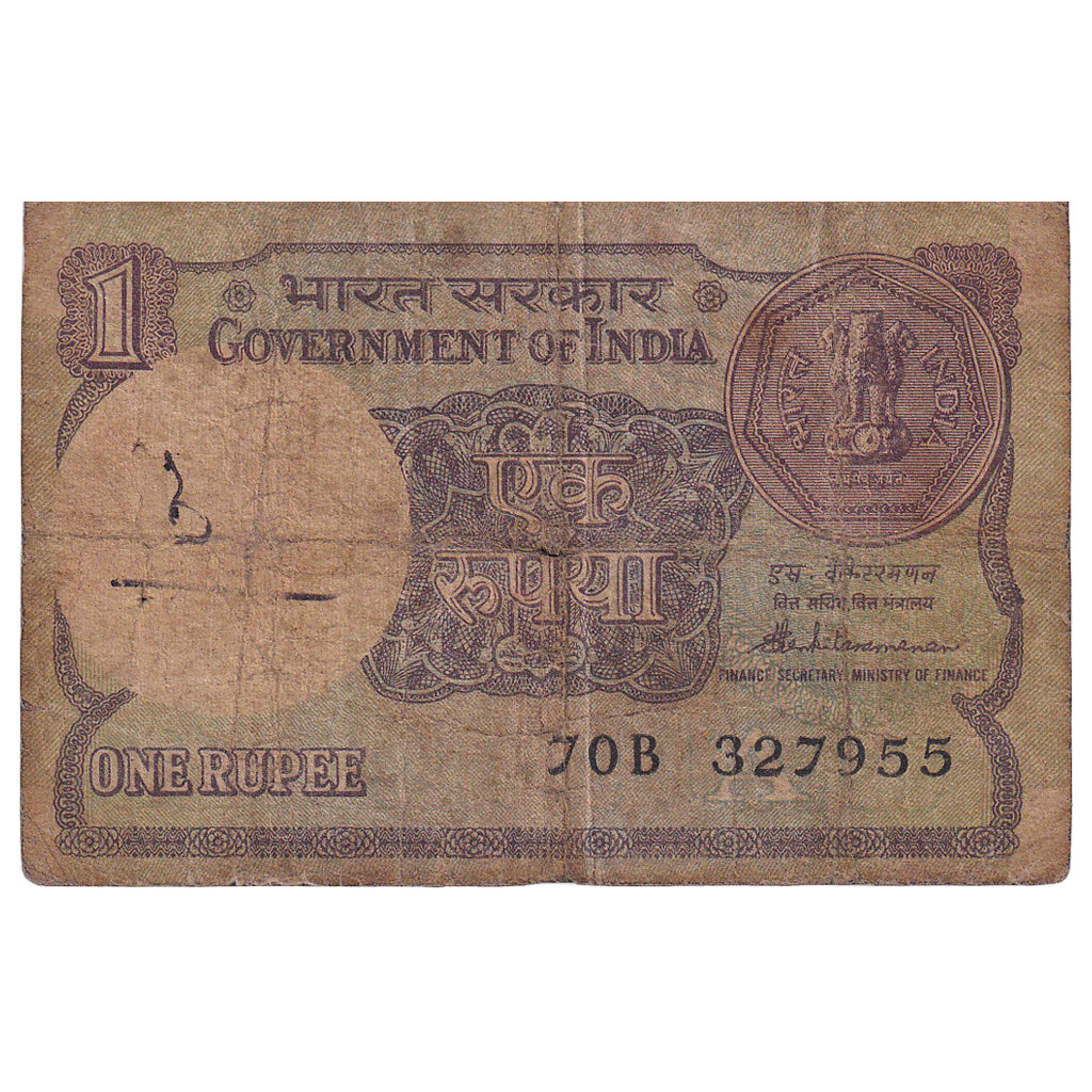 India, 1 Rupee, KM:78Ab, SGE
