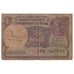 India, 1 Rupee, KM:78Ab, SGE