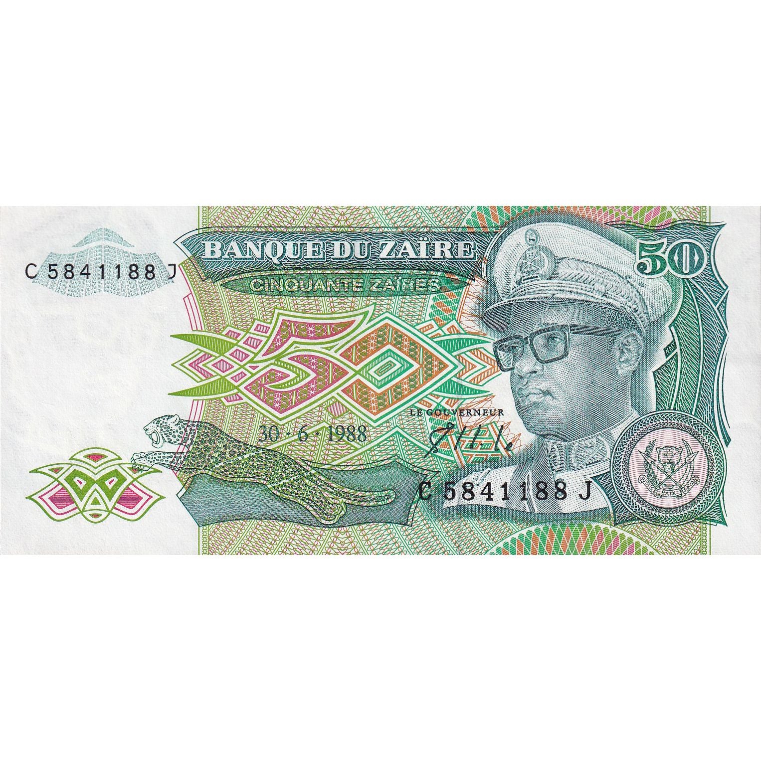 Zaire, 50 Zaïres, 1988, 1988-06-30, KM:32a, BB+