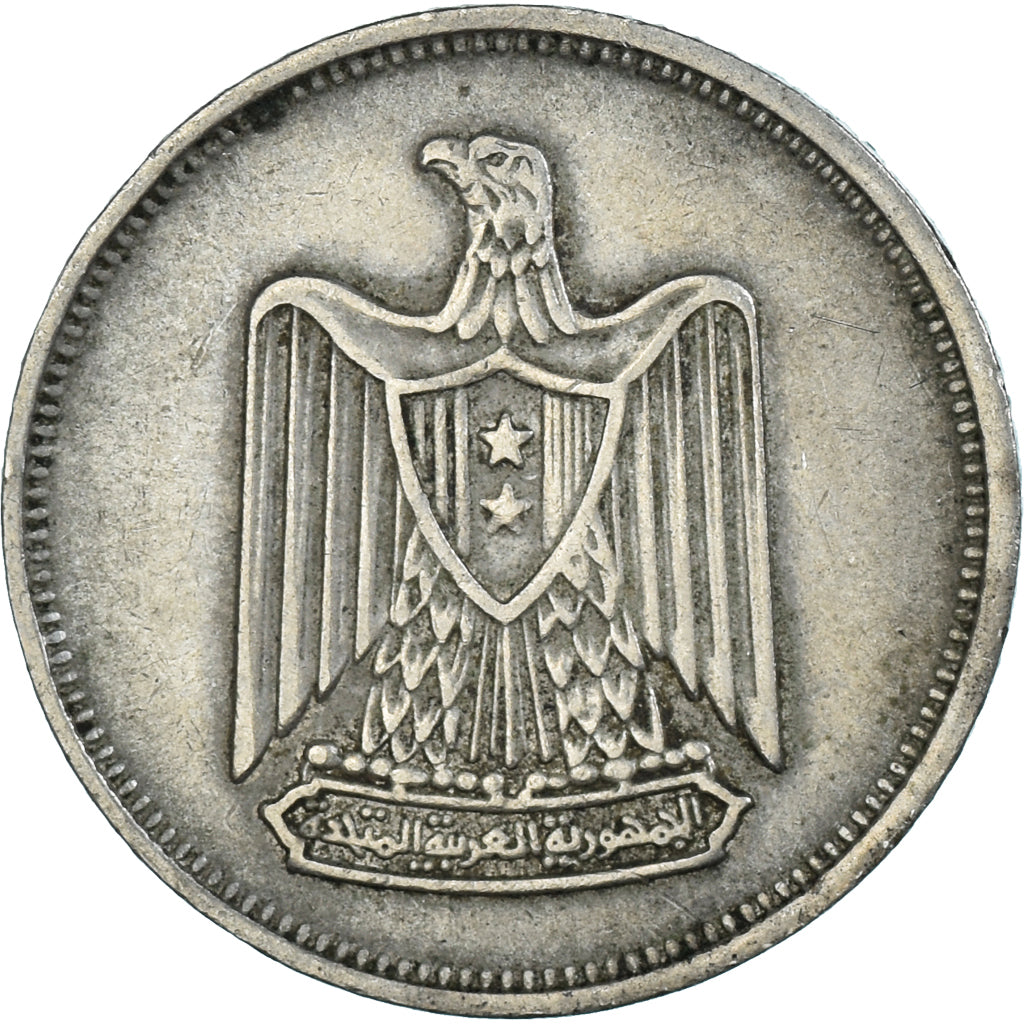 Moneta, Egipt, 5 Piastres, 1937