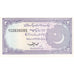 Pakistan, 2 Rupees, UNZ