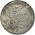 Coin, Seychelles, 50 Cents, 1976
