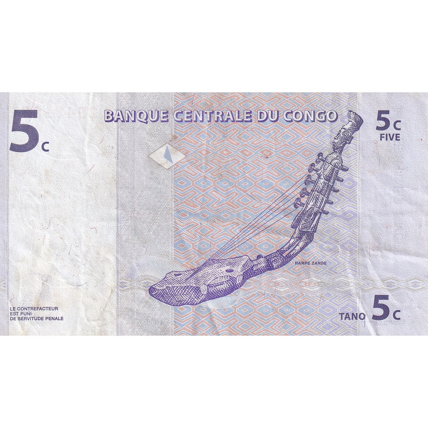 Republika Demokratyczna Konga, 5 Centimes, 1997, 1997-11-01, KM:81a, EF(40-45)