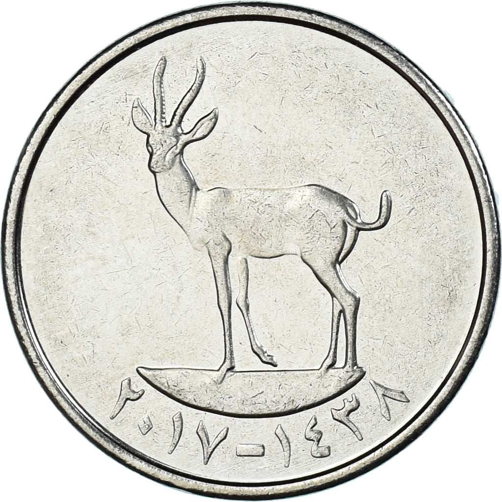 Moneta, Emirati Arabi Uniti, 25 Fils, 2017