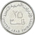 Moneta, Zjednoczone Emiraty Arabskie, 25 Fils, 2017