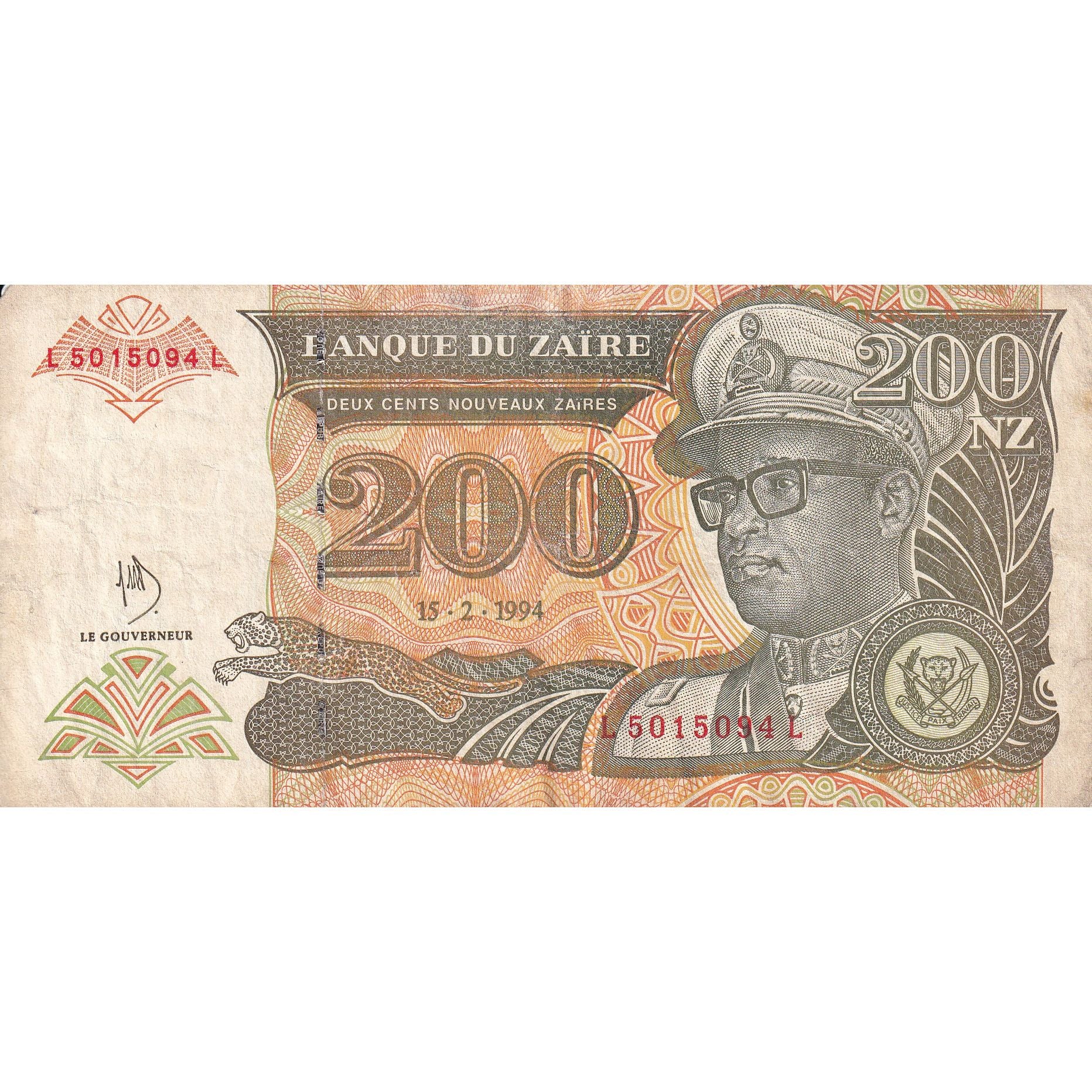 Zaïre, 200 Nouveaux Zaïres, 1994, 1994-02-15, KM:61a, TB+