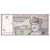 Oman, 1/2 Rial, 1990, UNdated (1990), KM:33, TTB