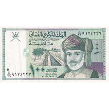Oman, 100 Baisa, 1990, UNdated (1990), KM:31, AU(50-53)