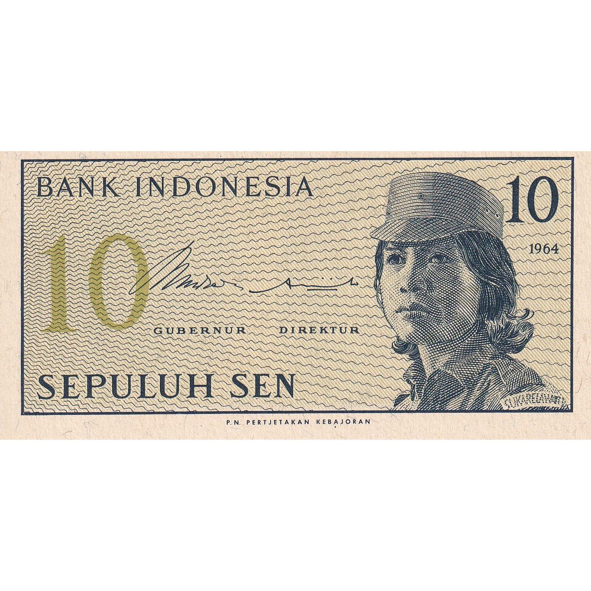 Indonesia, 10 Sen, 1964, KM:92a, UNC(65-70)