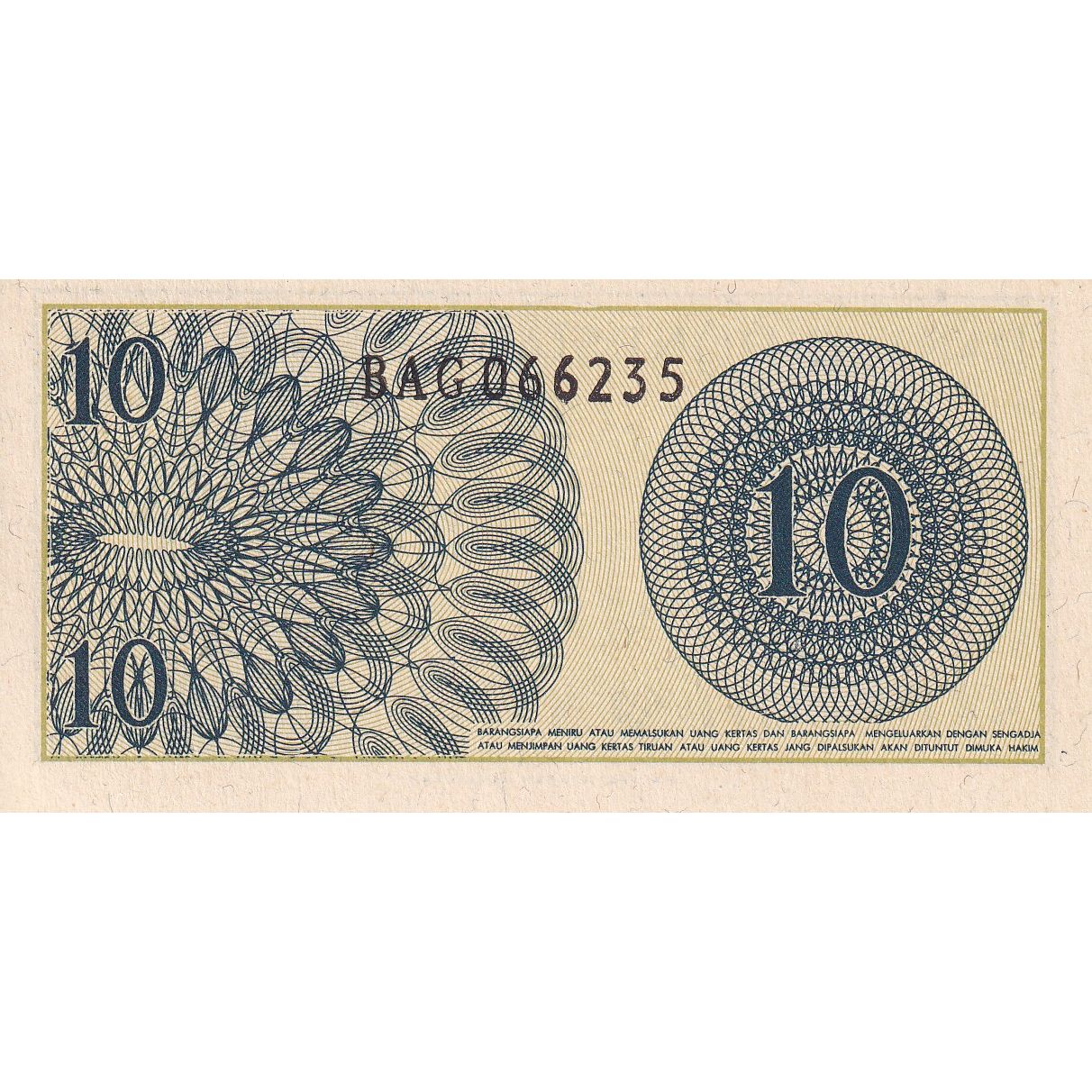 Indonesia, 10 Sen, 1964, KM:92a, UNC(65-70)