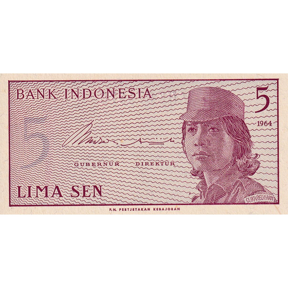 Indonesia, 5 Sen, 1964, KM:91a, UNC(65-70)
