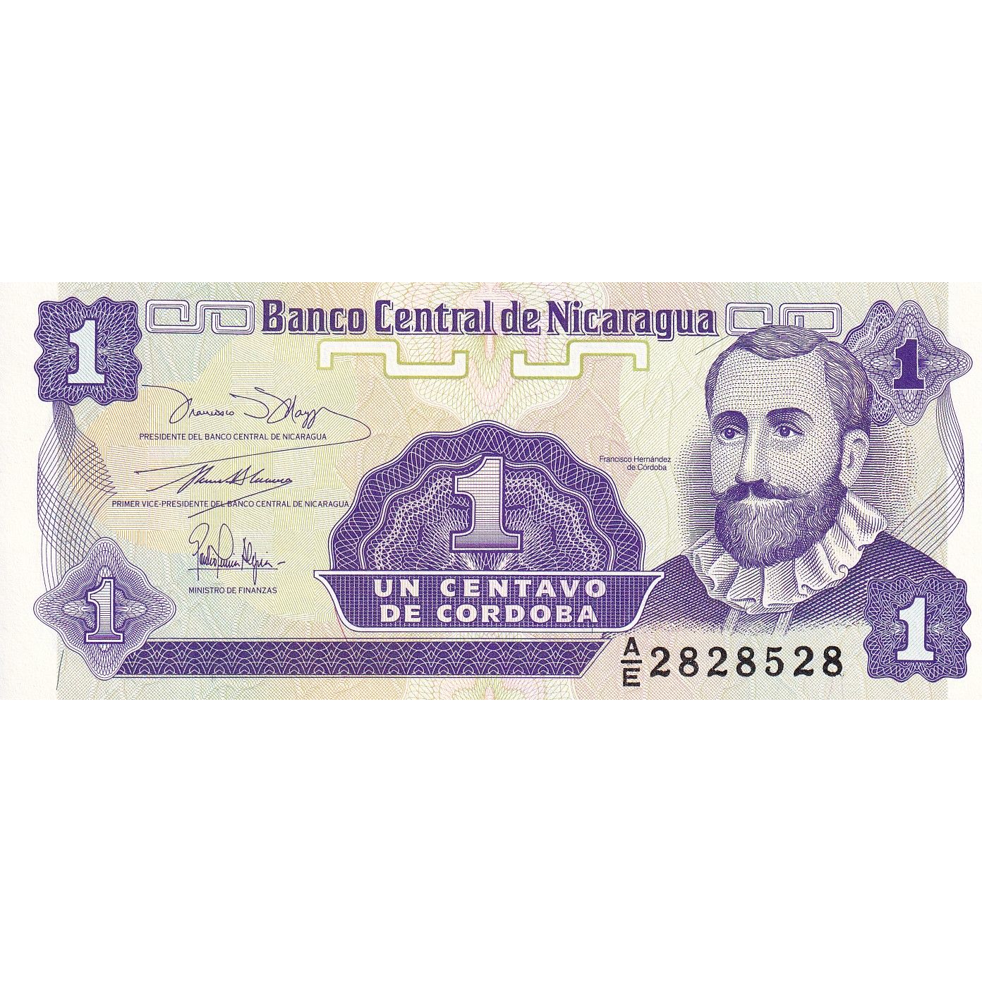 Nicaragua, 1 Centavo, Undated (1991), KM:167, FDS