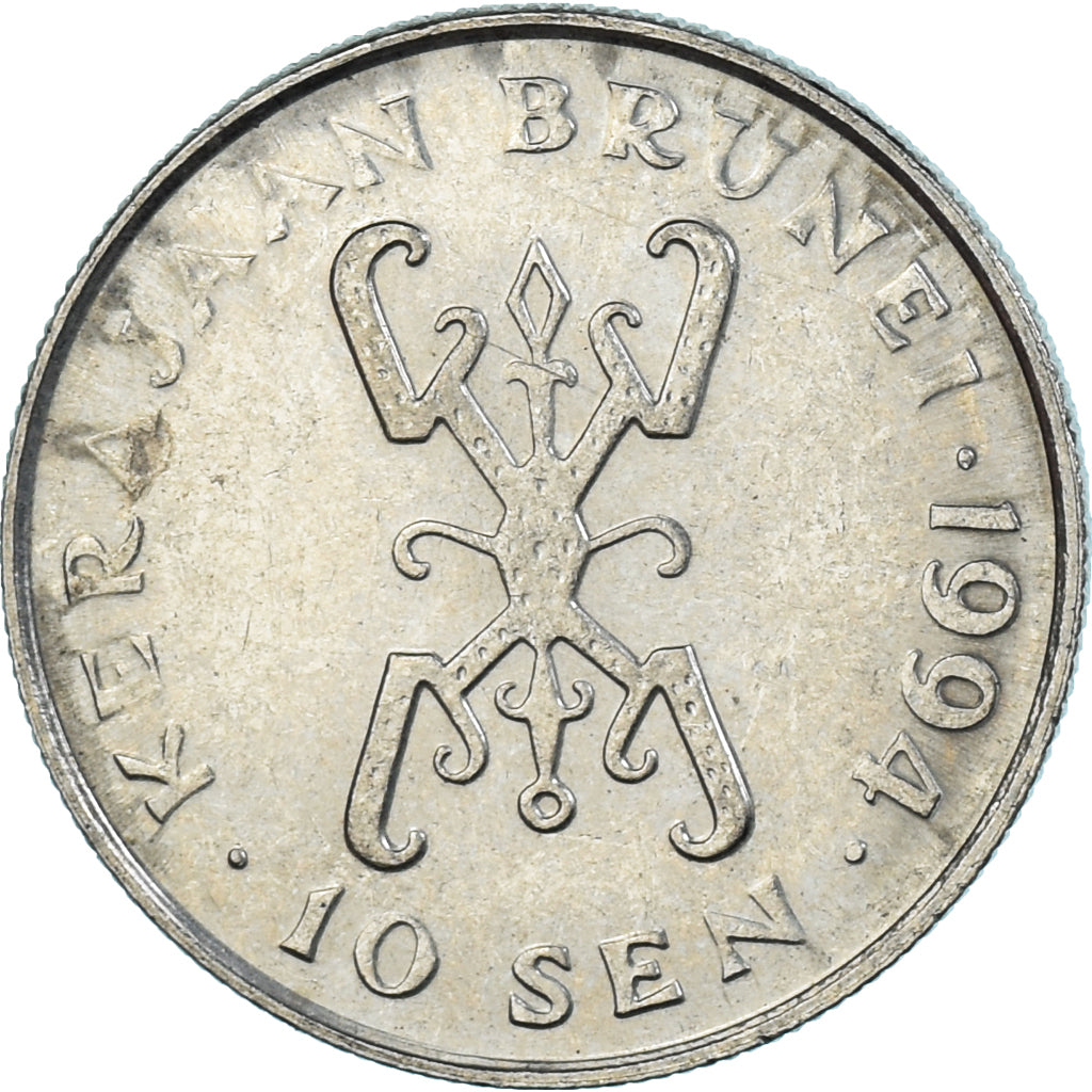 Moneta, BRUNEI, 10 Sen, 1994
