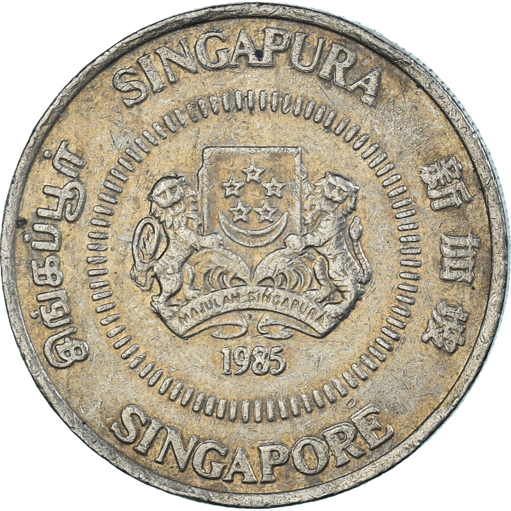 Munten, Singapur, 50 Cents, 1985