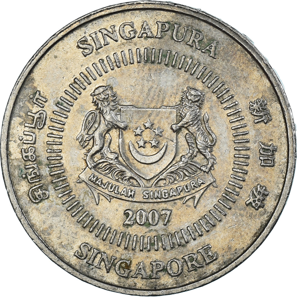 Moeda, Singapura, 50 Cents, 2007