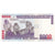 5000 Intis, 1988, Perú, 1988-06-28, KM:137, UNC