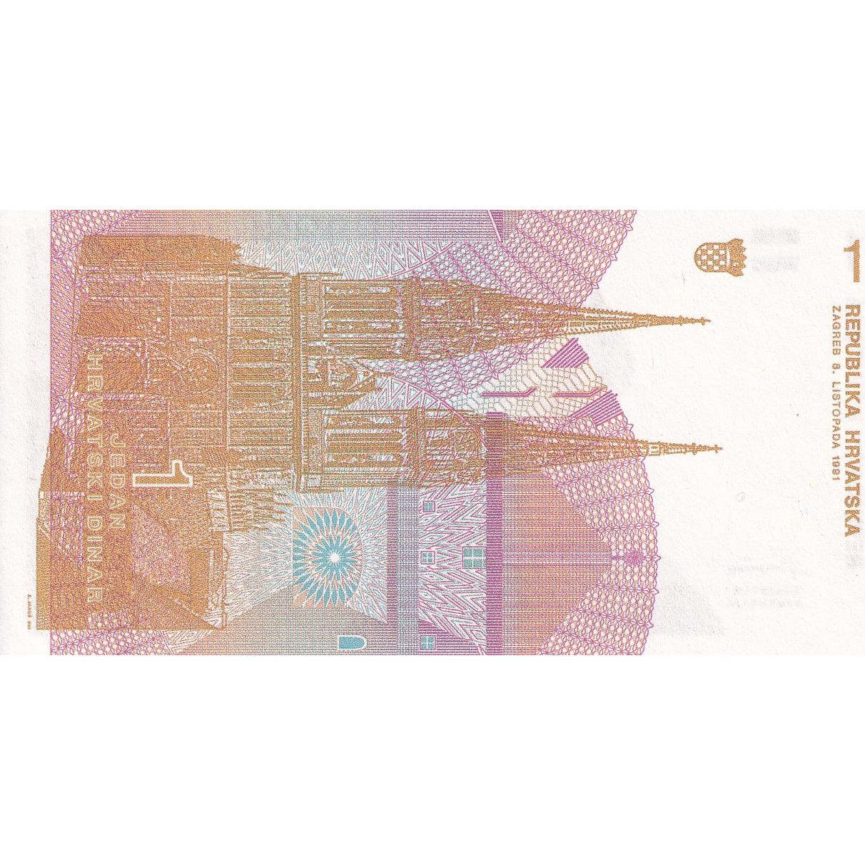Kroatien, 1 Dinar, 1991, 1991-10-08, KM:16a, UNZ