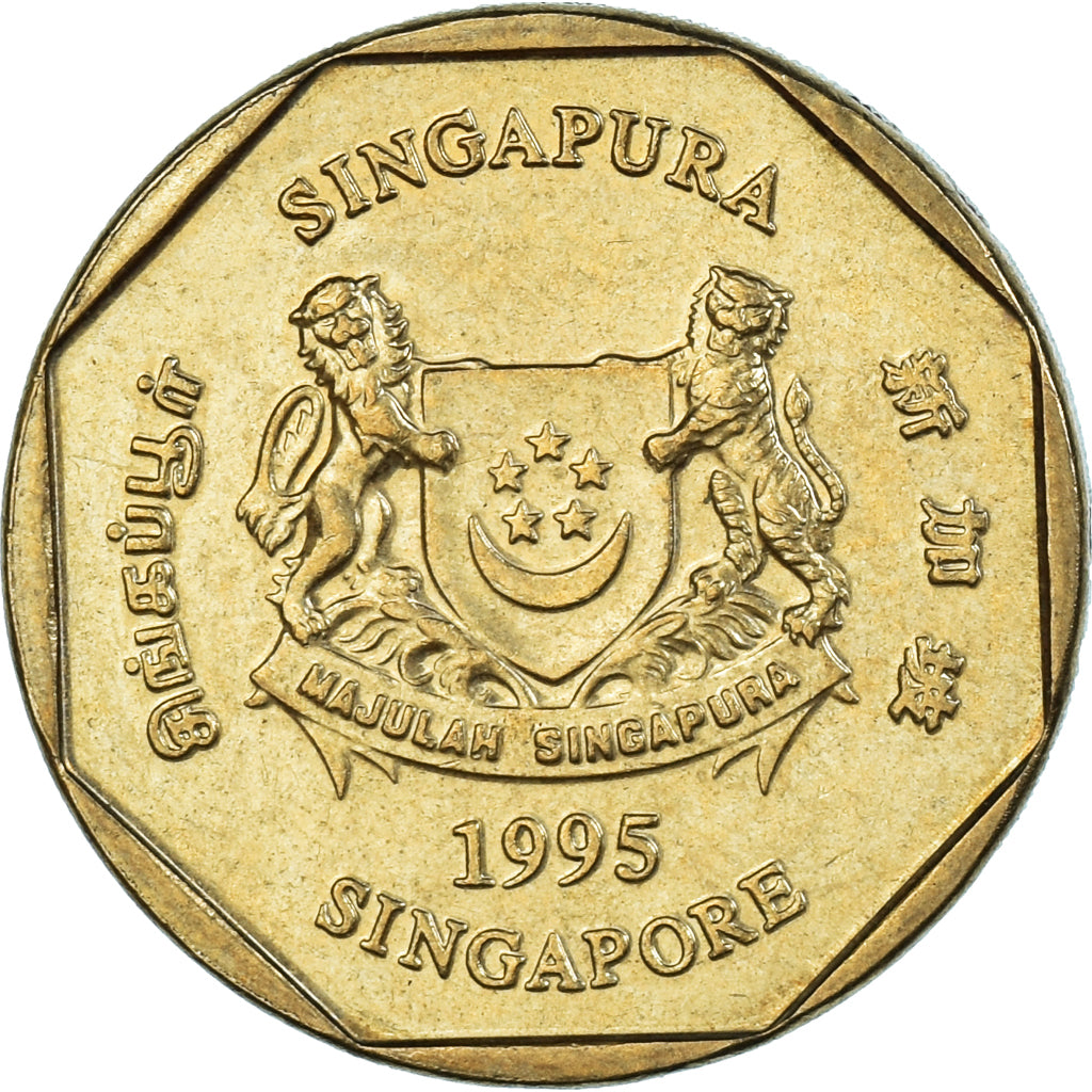 Coin, Singapore, Dollar, 1995
