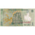 1 Leu, 2005, Rumanía, 2005-07-01, KM:117a, MBC