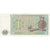 Burma, 1 Kyat, Undated (1972), KM:56, UNC(65-70)