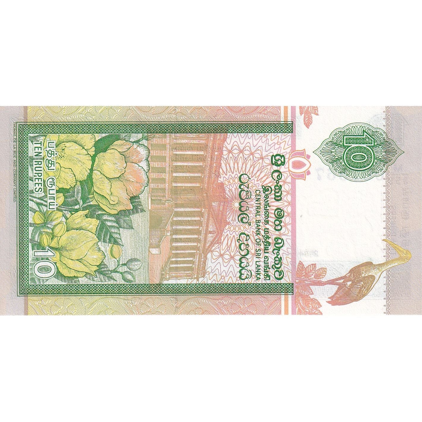 Sri Lanka, 10 Rupees, 2004, 2004-04-10, KM:115b, UNC(65-70)