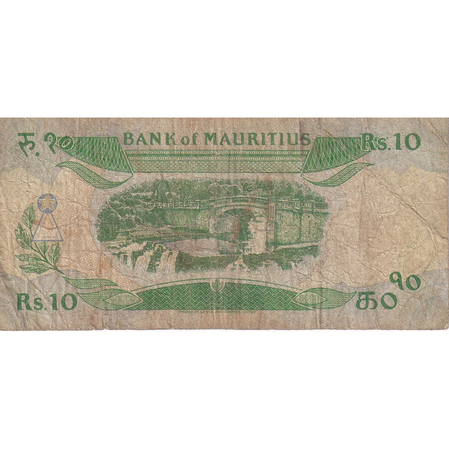 Mauritius, 10 Rupees, Undated (1985), KM:35b, VG(8-10)