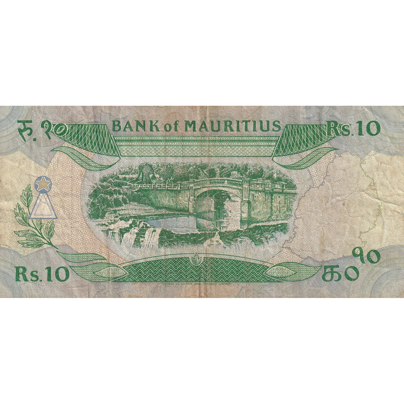 Mauritius, 10 Rupees, Undated (1985), KM:35b, VG(8-10)