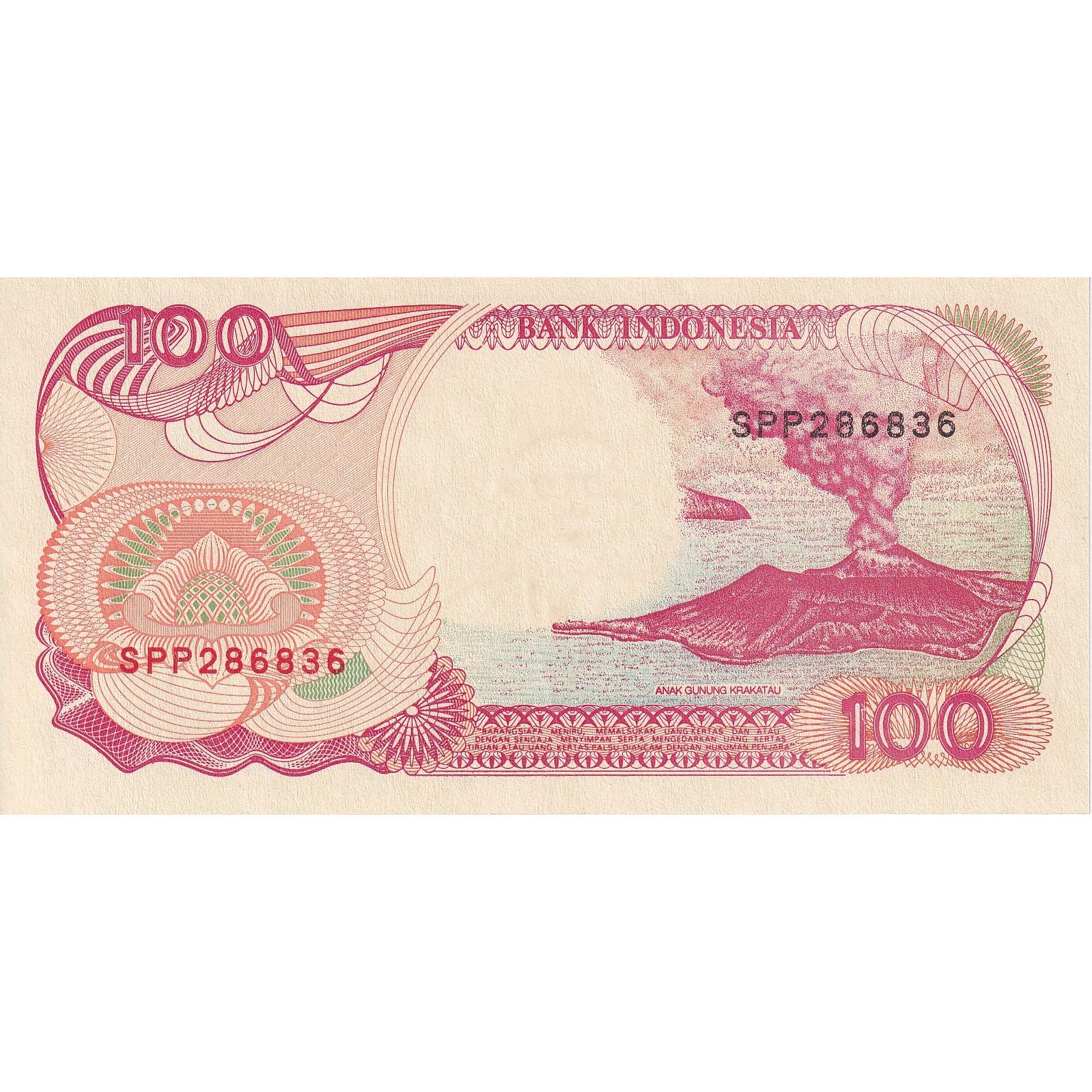 Indonesia, 100 Rupiah, 1992, KM:127a, UNC(65-70)