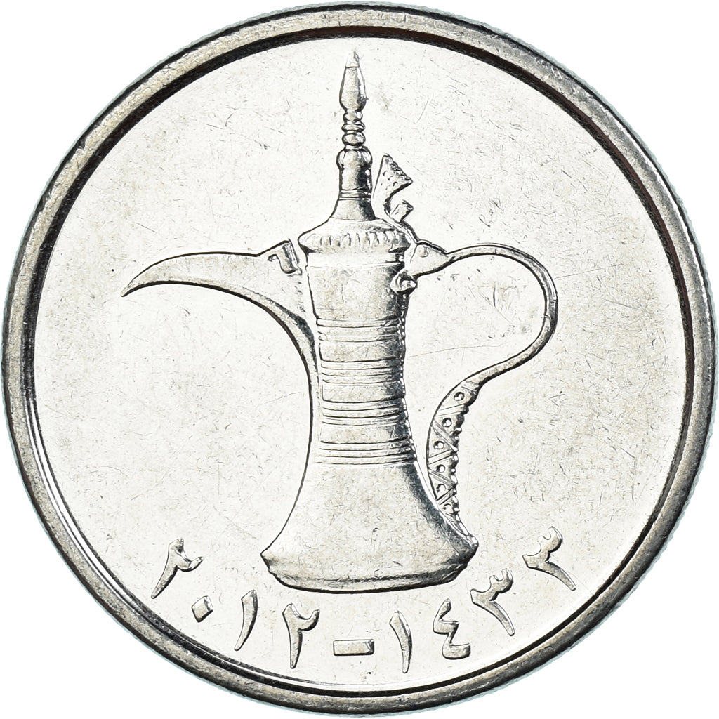 Monnaie, Émirats arabes unis, Dirham, 2012