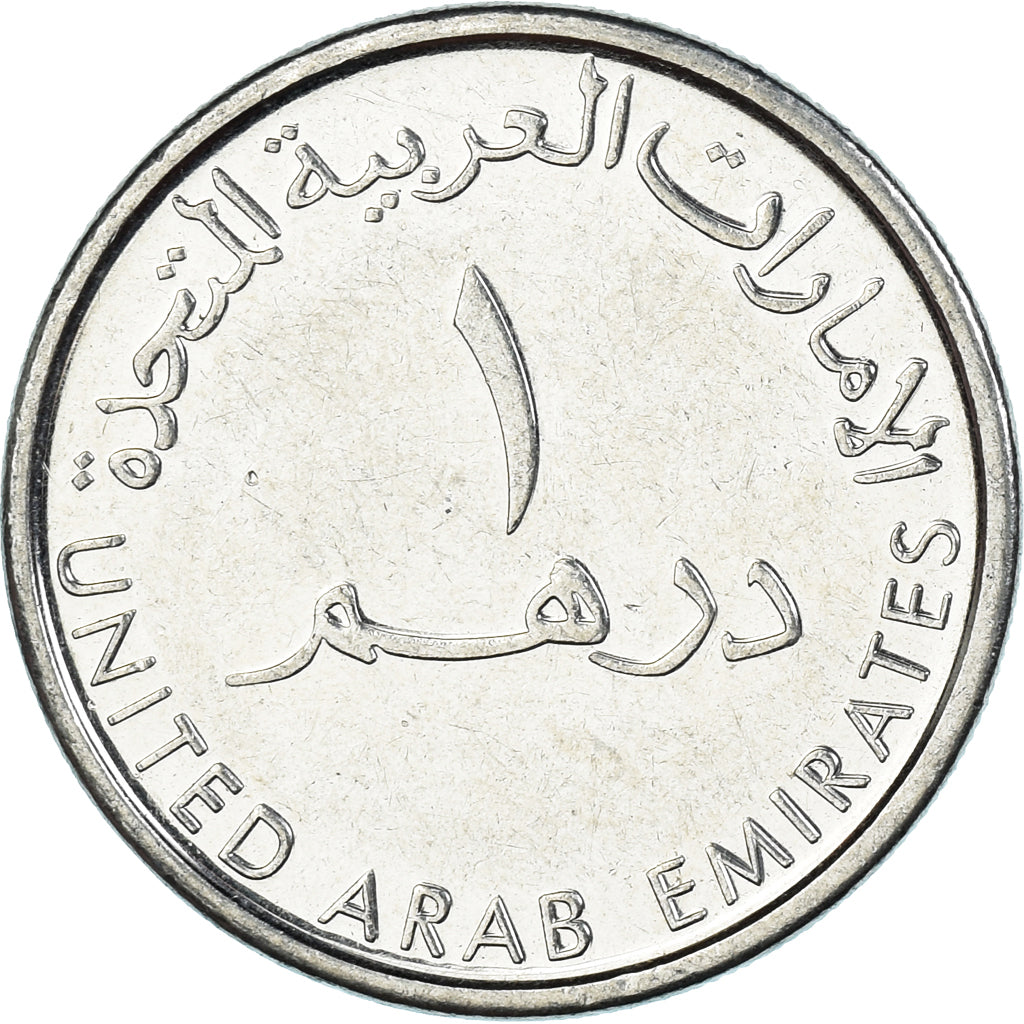 Monnaie, Émirats arabes unis, Dirham, 2012
