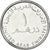 Monnaie, Émirats arabes unis, Dirham, 2012
