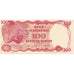 Indonesia, 100 Rupiah, 1984, KM:122b, UNC(65-70)