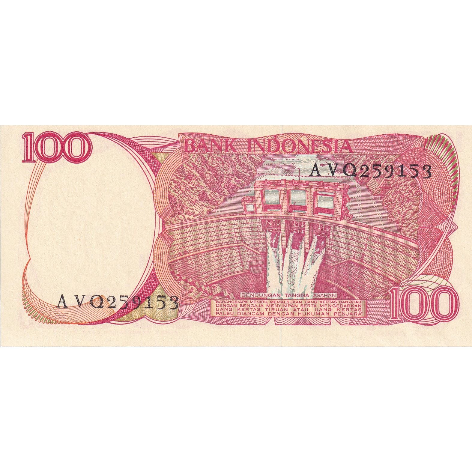 Indonesia, 100 Rupiah, 1984, KM:122b, UNC(65-70)