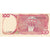 Indonesia, 100 Rupiah, 1984, KM:122b, FDS