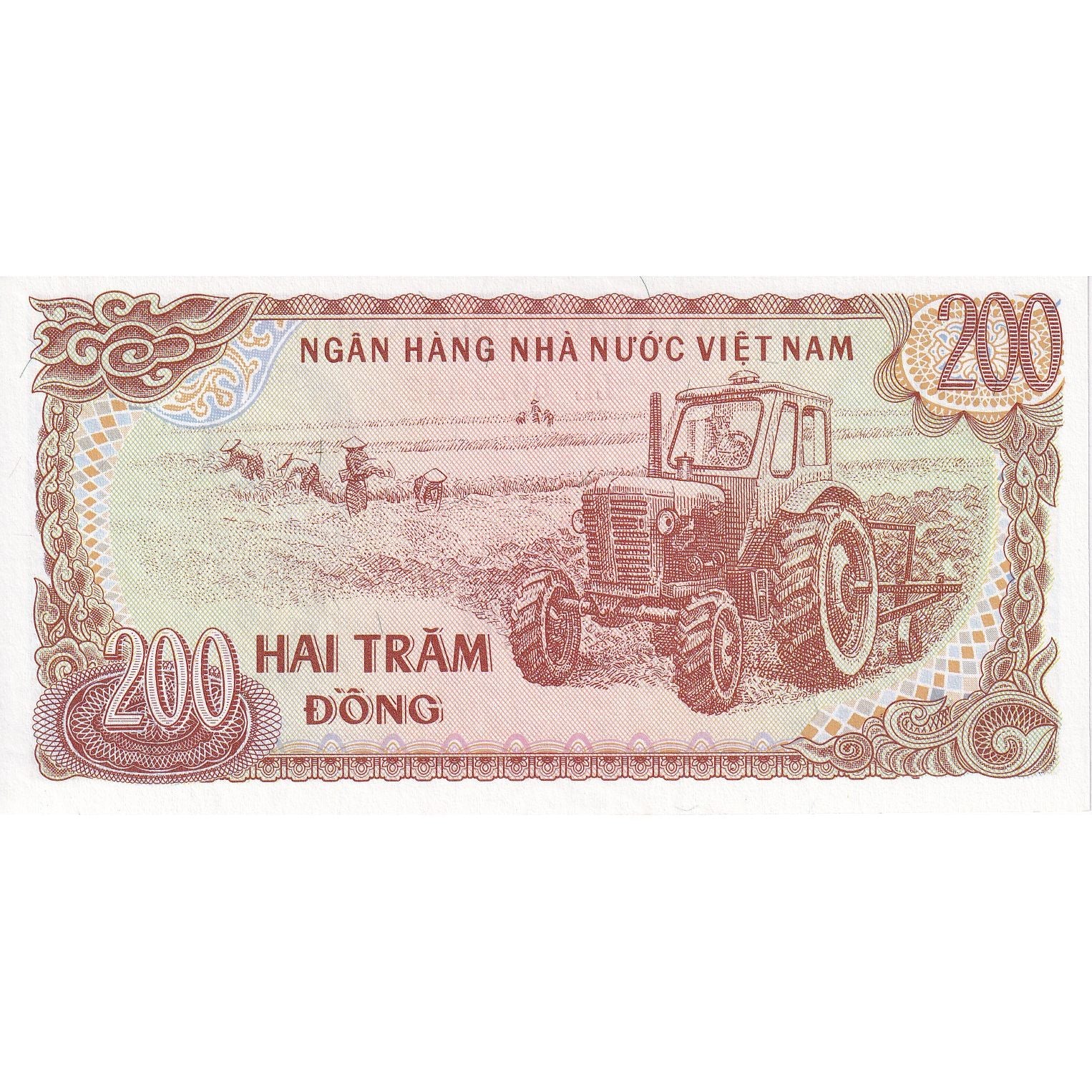 Vietnam, 200 D<ox>ng, 1987, KM:100b, UNC(65-70)