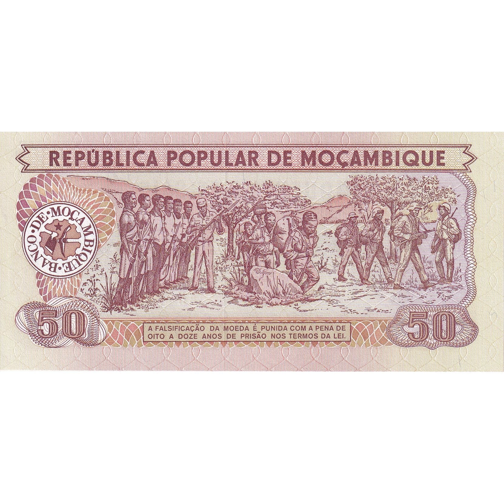 Moçambique, 50 Meticais, 1986, 1986-06-16, KM:129b, UNC(65-70)