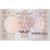 Pakistan, 1 Rupee, Undated (1983- ), KM:27l, UNZ