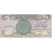 Irak, 1 Dinar, 1992, KM:79, UNC(65-70)