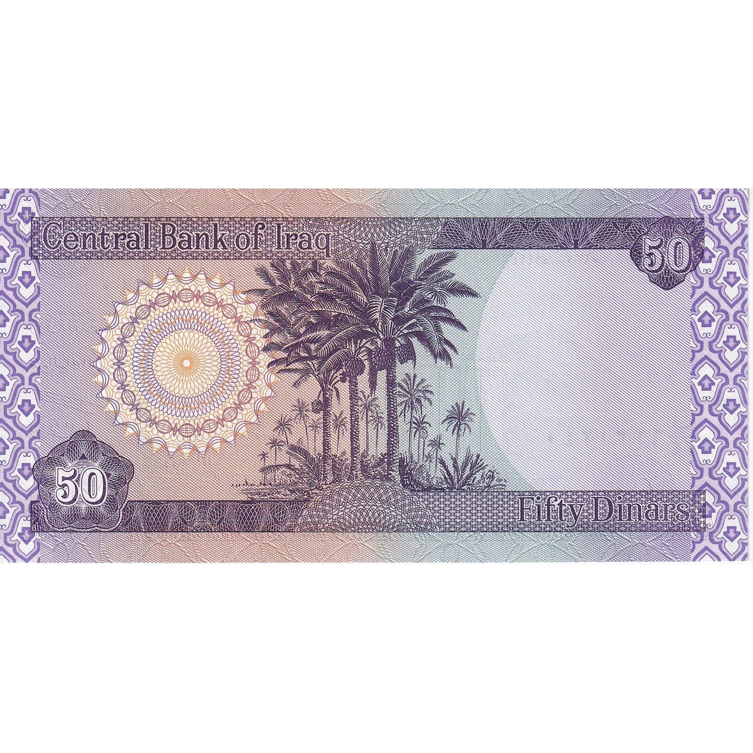 50 Dinars, 2003, Iraq, KM:90, UNC