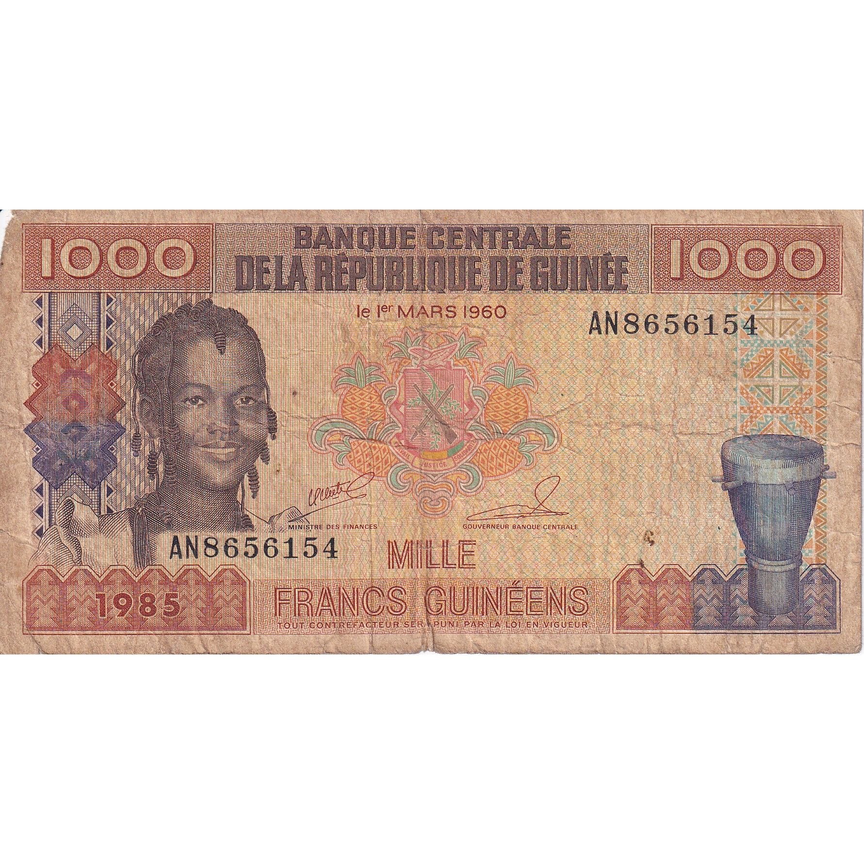Guinea, 1000 Francs, 1985, KM:32a, S