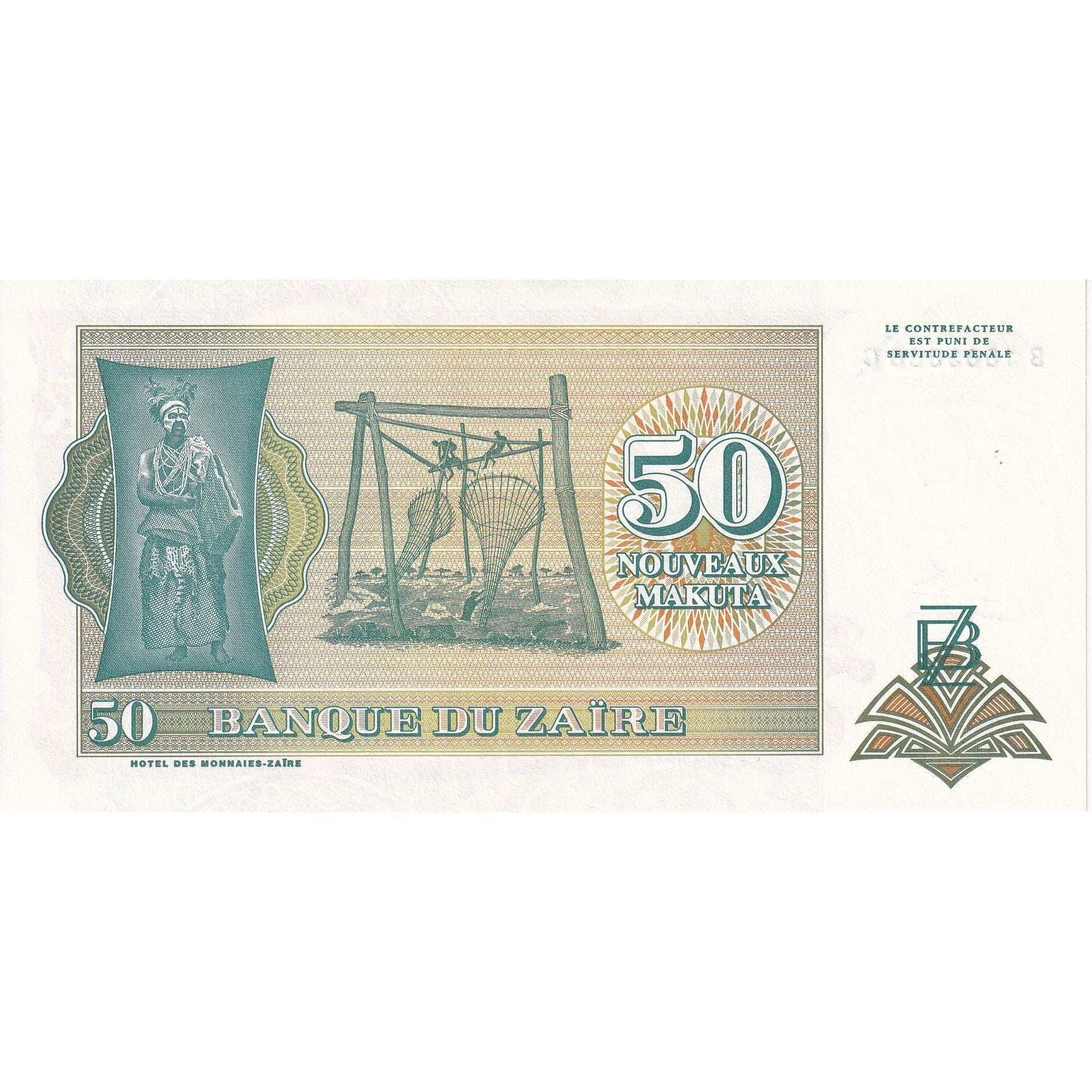 Zaire, 50 Nouveaux Makuta, 1993, 1993-06-24, KM:51, UNC(65-70)
