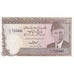 Pakistan, 5 Rupees, KM:38, UNZ-