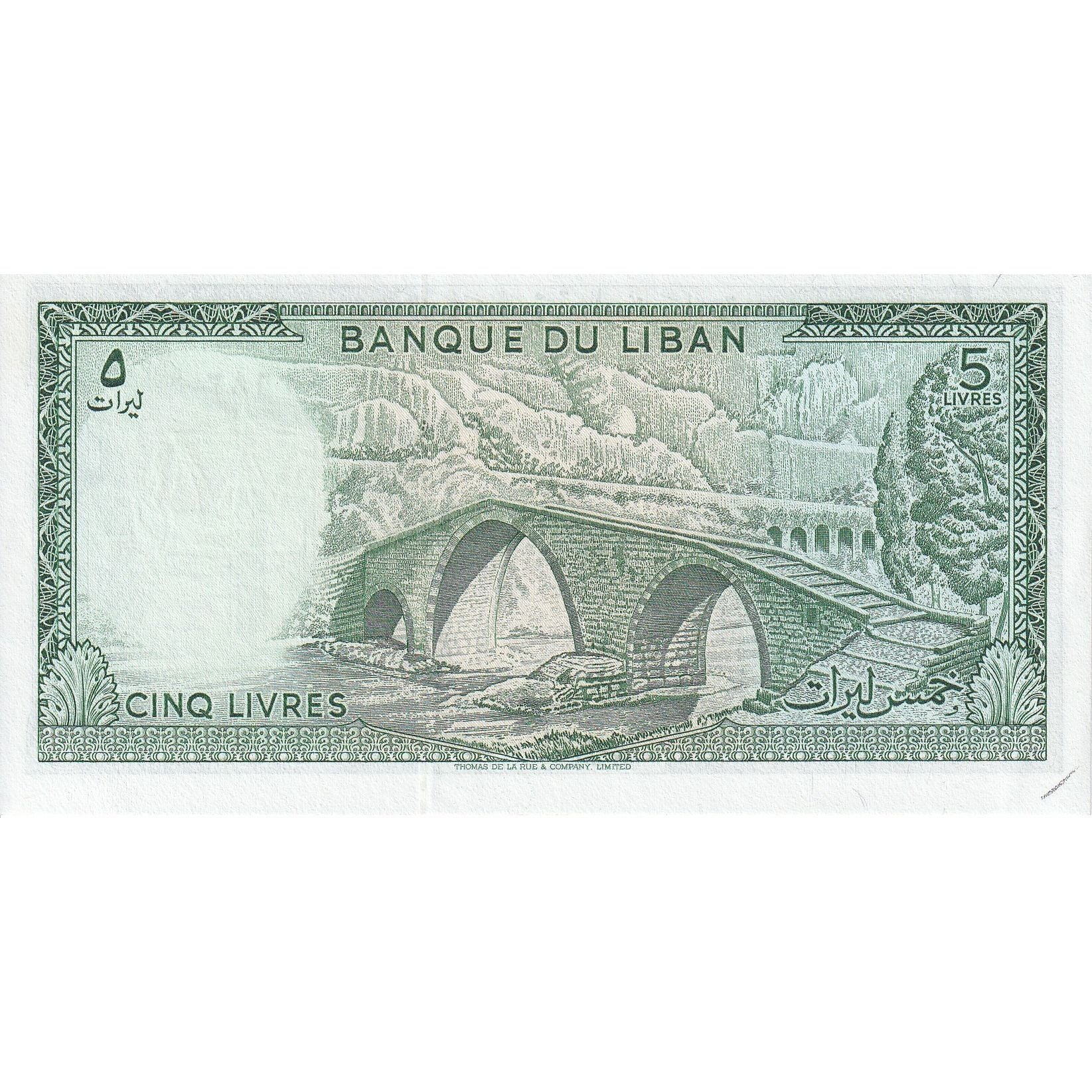 Lebanon, 5 Livres, 1986, KM:62d, UNC(65-70)